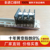 現貨銷售 慈溪白色大角pc異型材