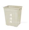 3032升L塑料衛生桶 塑膠清潔桶  雜物桶 果皮殼桶清潔箱 垃圾桶