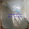 供應美國陶氏化學 三元乙丙橡膠 EPDM 4570 正牌