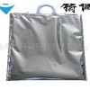 供應OPP復合袋 PE PVC 塑料包裝袋
