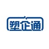 PVC塑料企業電子商務托管服務