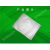 PVA水溶性包裝袋|袋|種子袋|服裝袋|洗衣袋|藍泡泡