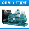 江蘇柴油發電機組OEM廠家直銷價格 15161062926