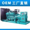 供應800kw康明斯柴油發電機-江蘇康明斯發電機組OEM廠家