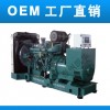 柴油發電機組制造商 15161062926