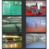 【廠家直銷】鄭州PVC塑膠地板室內運動地板廠家