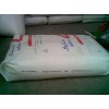 供應(yīng)LLDPE:中原乙烯7050、DFDC-7050、