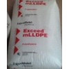供應(yīng)茂金屬M(fèi)LLDPE:SP1510、SP1520、