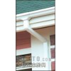 pvc落水系統