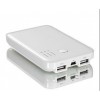 廠家長期供應GL-G50精美便攜式移動電源