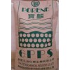 聚乙稀GPPS，通用塑料