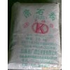 供應(yīng)大嶺山/黃江/常平/長安/虎門5000目超細滑石粉