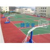 硅PU藍球場地坪漆，彈性丙烯酸地球場漆，單組份施工