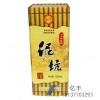 酒包裝盒 鐵質酒包裝盒廠家