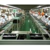 專業(yè)制造PVC皮帶輸送線、不銹鋼網帶輸送線、鏈條線、擱板線