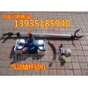 山西太原風(fēng)動錨桿鉆機(jī)煤礦用氣動鉆機(jī)廠家價格