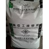 PBT 南亞PBT1300 臺灣南亞華東區總代理商