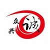蘇云金桿菌廠家-生產蘇云金桿菌