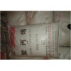 大量批發PP E140鎮海石化