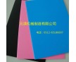 pp發(fā)泡板