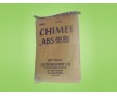 長期供應(yīng)ABS原料 高剛性ABS原料 增強級ABS原料