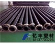 未卸壓抽采專用瓦斯預抽管生產(chǎn)