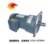 Y系列減速電機(jī)，YV立式齒輪減速電機(jī)，東莞新速源機(jī)電專業(yè)供應(yīng)