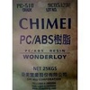 供應PC/ABS電腦監視器外殼，電腦及通訊部品 臺灣奇美PC--510
