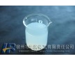溶劑型消泡劑