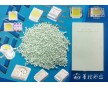 供應PPA&PA9T支架料 SMD支架專用料