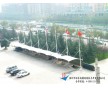 膜材加工廠/高質量膜結構加工