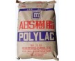 供應(yīng)ABS防靜電，耐氣候，抗紫外線