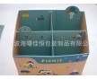 廠家出售防水堅固卡包 diy收納箱 筆筒