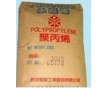 供應(yīng)PP抗紫外線，防靜電，耐高溫，耐氣候