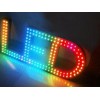 河北LED發光字制作|河北LED發光字公司【浩天靠譜】