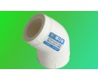 PPR管直彎/彎頭45°，櫻花牌PPR水管 PPR管品牌