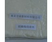長期供應偶聯劑 偶聯劑 鋁酸脂偶聯劑