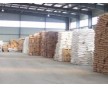 供應LDPE:LD605
