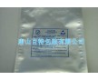 供應LED燈條包裝袋鋁箔袋