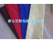 供應單向排氣閥包裝袋咖啡包裝袋
