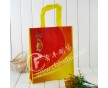 無(wú)紡布袋廠，無(wú)紡布定做，無(wú)紡布購(gòu)物袋，無(wú)紡布挖孔袋