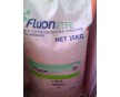 特氟龍涂料 水性 PTFE 脫模專用 進口聚四氟乙烯