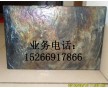 專業供應微晶鑄石板廠家_德州盛興橡塑制品