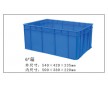 中國成為大物流采購中心，塑料卡板也將迎來新機遇