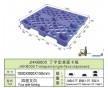 中國成為大物流采購中心，塑料卡板也將迎來新機遇