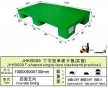 中國成為大物流采購中心，塑料卡板也將迎來新機遇