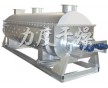 力度干燥：氧化鐵黃干燥機(jī)、氧化鐵黃烘干機(jī)