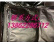 專業(yè)做機(jī)械真空包裝膜，鋁箔膜編織布鋁膜