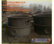 錐形高強度水泥桿,標準水泥桿,7米水泥電線桿,水泥電線桿的規(guī)格,大路上的電線桿,山東環(huán)宇水泥制品