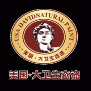 廣東大衛化工有限公司